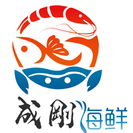 成刚海产品批发